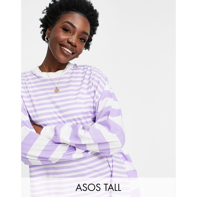 DESIGN Tall – Langärmliges Oversize-Shirt mit Streifen in Flieder